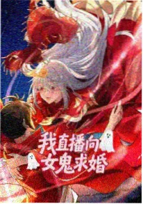 蒸汽朋克动画电影 - 齿轮之城